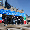 ������ ����������: ��� ������ ����� ��������� ����������� � ������, � ������ KAZANSUMMIT