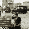 ������ 1925-1930 �����