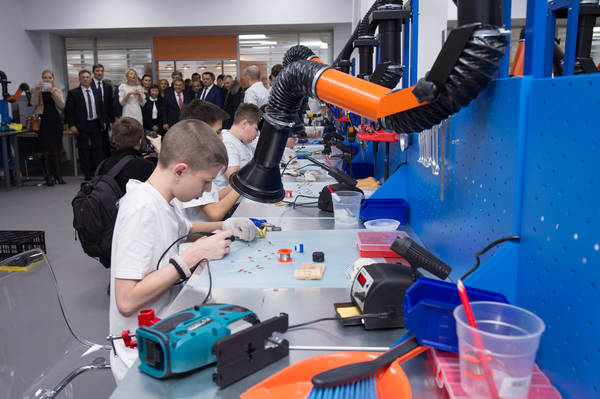 детский технопарк Кванториум детский технопарк Кванториум