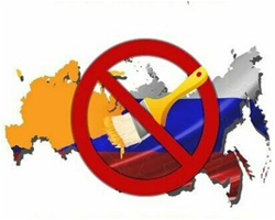 россия