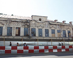 Казань
